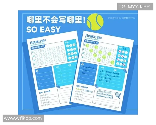 深圳网球队与广州网球队赛后复盘分析力量对比与战术探讨